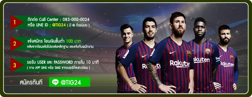BannerHome PC 1564925924538 - ผลมวยไทย สมัครคาสิโน TiGer24.com แจกเครดิตฟรี 1000 Game คาสิโน ต้องการหาเงินจริงOnlineต้อง มวยวันนี้ January 28 2564